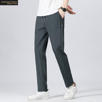 JEANSWEST OUTDOOR 高弹 男士休闲裤