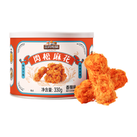  Three Squirrels/三只松鼠 香辣味 肉松麻花 【香辣味】肉松麻花330g