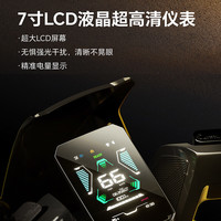  AIMA/爱玛 高性能大功率智能 电动摩托车