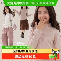 88VIP：多妙屋 女童长袖T恤2025春秋新款儿童半高领打底衫大童洋气休闲上衣童装