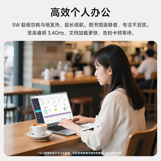  Founder/方正 笔记本电脑