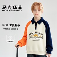 MARK FAIRWHALE/马克华菲 潮流 男童POLO卫衣