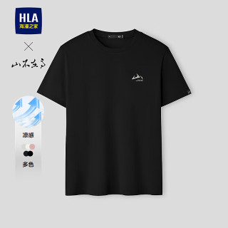 海澜之家 凉感透气短T男   山不在高系列  打底衫 黑色