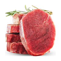  HITOMORROW/大希地 整切调理 儿童牛排