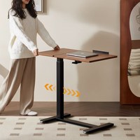  V-MOUNTS 气动升降 升降边几 胡桃木色