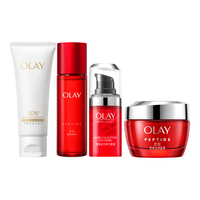 OLAY/玉兰油 抗皱紧致 护肤品套装