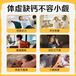 阿勒驼 免疫球蛋白高钙 骆驼奶粉 1罐装