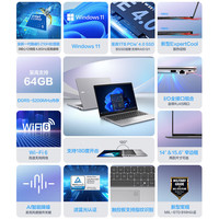  ASUS/华硕 指纹识别 笔记本电脑