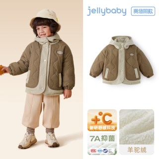 jellybaby [抗菌蓄热]加厚女童棉服儿童夹棉加绒小童连帽上衣宝宝冬季外套