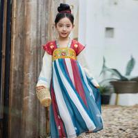 富罗迷 新中式齐胸襦裙秋季精美刺绣汉服裙汉服连衣裙