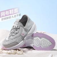  CAMEL/骆驼 透气 女士运动鞋