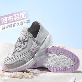 骆驼 女鞋春夏薄款舒适溯溪网鞋耐磨女士健步鞋运动休闲鞋