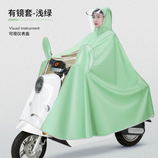 加厚电瓶车雨披防暴雨