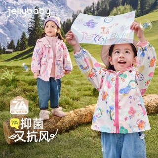 jellybaby [三防]儿童冲锋衣女童外套新款三合一软壳衣宝宝春装小男童摇粒绒