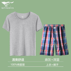 七匹狼 纯棉 男士睡衣套装