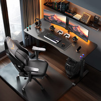 AutoFull A4 电竞桌 1.2m*0.6m 黑色