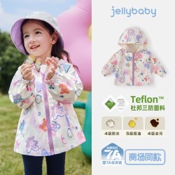 jellybaby 三防 儿童冲锋衣 白底紫花-JJG53120