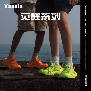 百亿补贴：亚束 男士时尚沙滩凉鞋