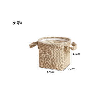 温诗欧 加厚防水收纳篮多功能可折叠