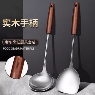 不锈钢锅铲厨房套装