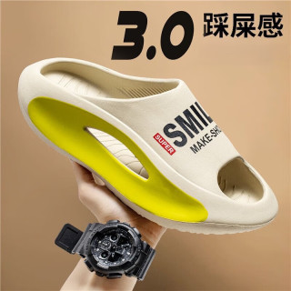 男女款eva时尚凉拖鞋 卡其 42-43