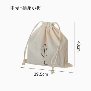 温诗欧 纯棉抽绳收纳袋定制