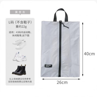 温诗欧 涂硅超轻防水收纳袋