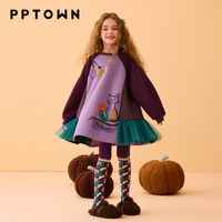 巴巴小镇 女童连衣裙春装2026新款儿童网纱拼接公主裙大童春秋洋气长袖裙子