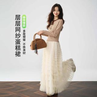 秋水伊人 设计感系带针织衫长款半身蛋糕裙上下装分开卖