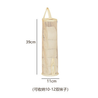 温诗欧 大容量透气旅行收纳袋