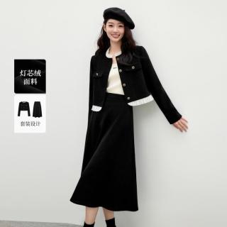 秋水伊人 女士复古时尚优雅木耳边两件套