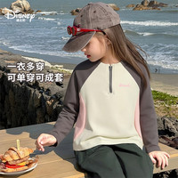 Disney/迪士尼 户外 女童运动套装