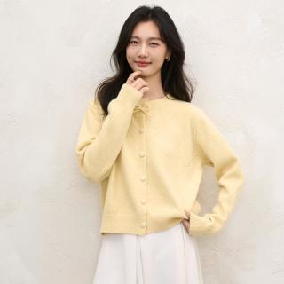 秋水伊人 洋气蝴蝶结菱格毛衣外套春新年红软糯针织开衫