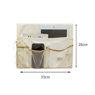 温诗欧 日式大容量床头收纳袋