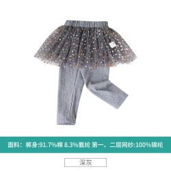 哈咪奇 童装女童裙裤春秋季新款宝宝洋气裤子假两件外穿打底裤小儿童长裤