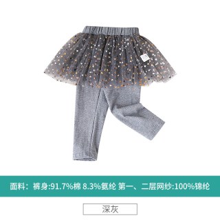  Hamqi/哈咪奇 假两件 儿童裙裤