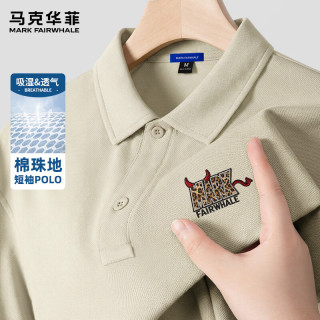 马克华菲 潮牌ins潮流短袖polo衫 针织珠地棉舒适透气 卡其#JMK豹纹小恶魔  多色可选