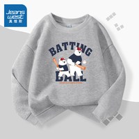 JEANSWEST/真维斯 潮 儿童棒球服 【春秋薄款圆卫】灰/准备击球