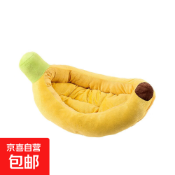 卡通香蕉窝猫窝狗窝猫窝四季通用宠物垫工厂直发 香蕉窝 S 50*30CM