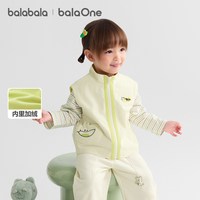 balabala/巴拉巴拉 防泼水 儿童马甲