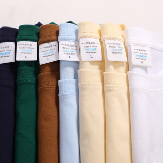 勋阳宇乐 200g精梳纯棉圆领短袖 浅蓝色