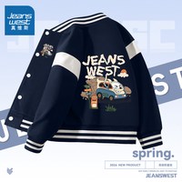 JEANSWEST/真维斯 潮 儿童棒球服
