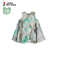 江南布衣 婴童连衣裙花型荷叶边周岁礼服夏女童婴儿jnbybyjnby