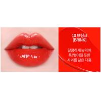  HOLIKA HOLIKA/惑丽客 镜面水光 唇釉 10#BRINK「西柚甜橙」