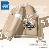 JEANSWEST/真维斯 潮 儿童棒球服 【26 | 撞色棒球服】卡其/J假日小车+J假日小车K