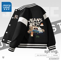 JEANSWEST/真维斯 潮 儿童棒球服 【26 | 撞色棒球服】黑/J假日小车+J假日小车K