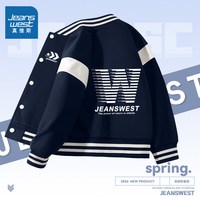 JEANSWEST/真维斯 潮 儿童棒球服 【26 | 撞色棒球服】藏蓝/J线条字母+J星箭头K