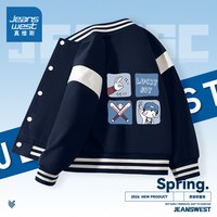 JEANSWEST/真维斯 潮 儿童棒球服 【26 | 撞色棒球服】藏蓝/幸运男孩