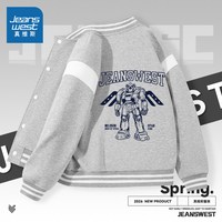 JEANSWEST/真维斯 薄款 儿童棒球服 【26 | 撞色棒球服】灰/J喷气星甲