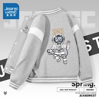 JEANSWEST/真维斯 潮 儿童棒球服 【26 | 撞色棒球服】灰/J你好太空K+J你好太空